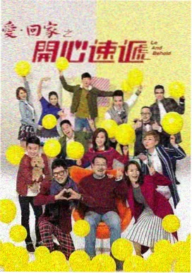 春风十里不如你 - 免费追剧